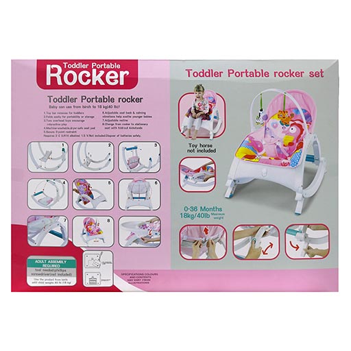 7788 PINK BABY ROCKER