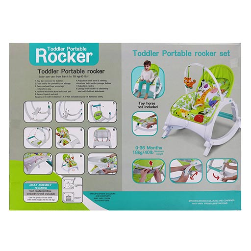 7988 GREEN BABY ROCKER