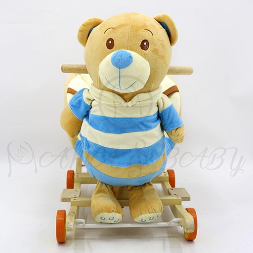 CRS 2345-14 PINK BEAR ROCKING SEAT 21-7