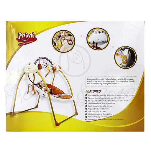 P-S828-PT ELECTRIC SWING WITH REMOTE CONTROL