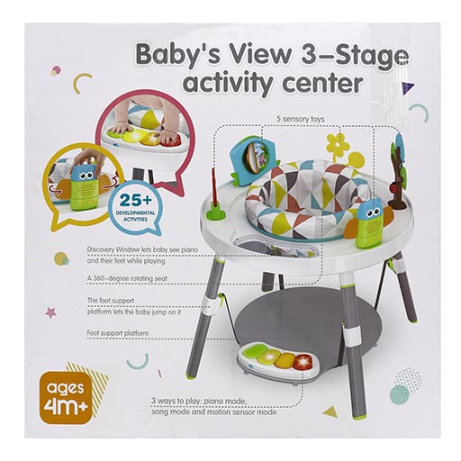 BABYS VIEW 3-STAGE ACTIVITY CENTER AY666 ACTIVITY+JUMPER