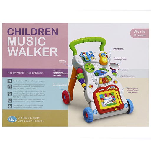 HE0801 ACTIVITY WALKER