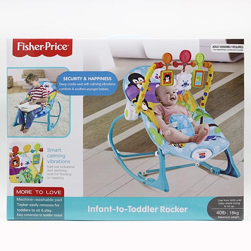 27071 INFANT TO TODDLER ROCKER