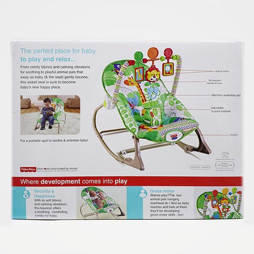 27072 INFANT TO TODDLER ROCKER