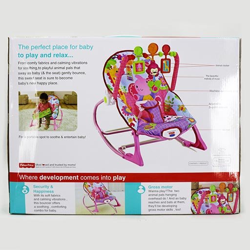 27073 INFANT TO TODDLER ROCKER