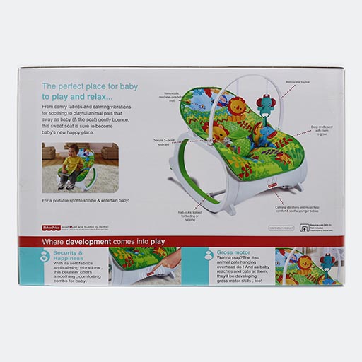 27075 INFANT TO TODDLER ROCKER