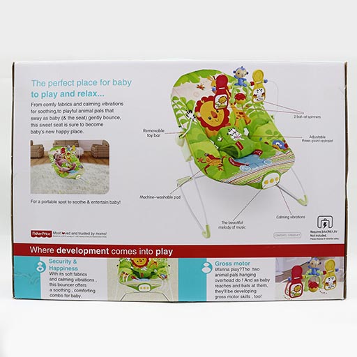 27083 INFANT TO TODDLER ROCKER
