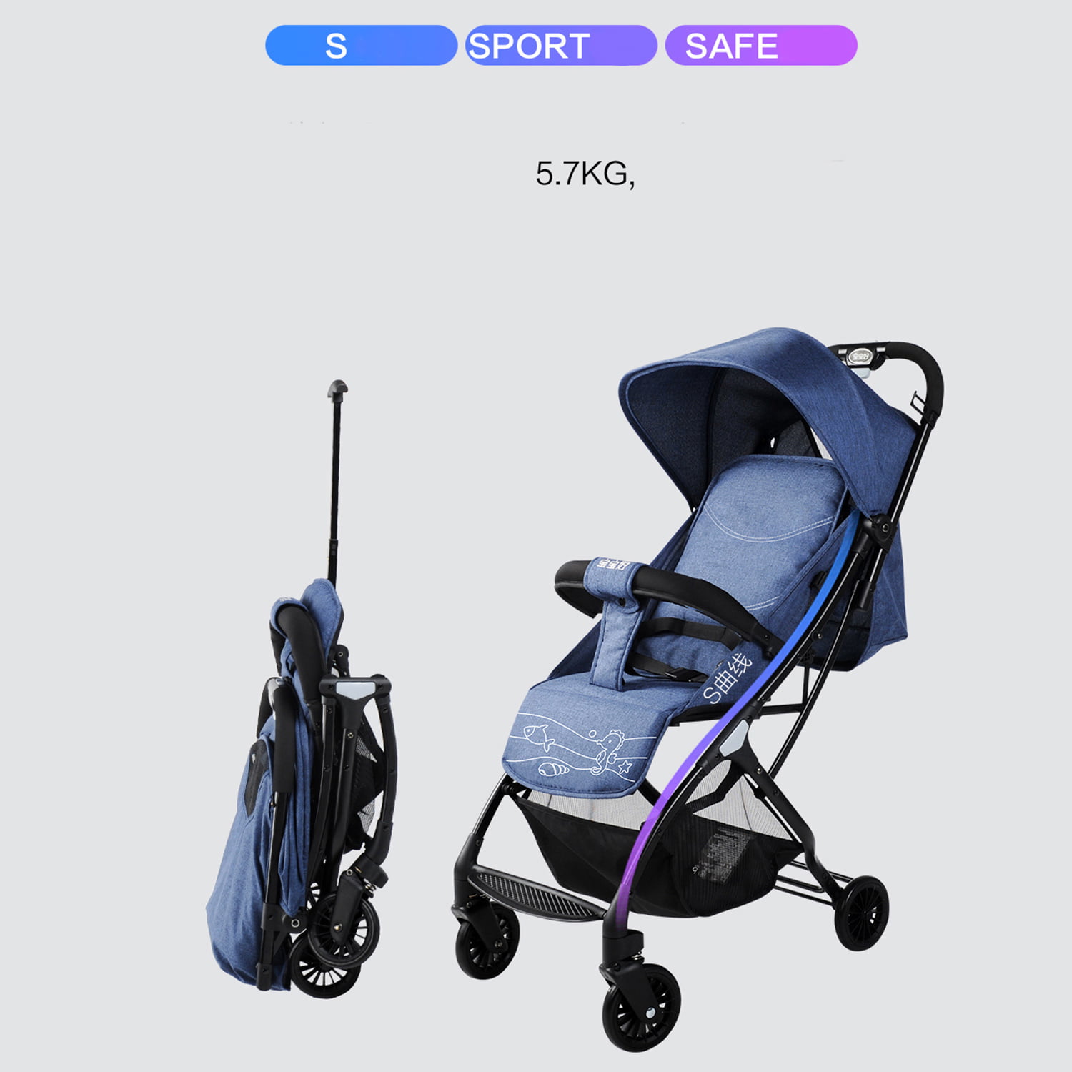BAOBAOHAO DENIM BLUE SEA HORSE EXCLUSIVE STROLLER S1-291