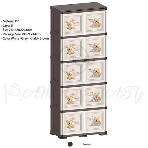 5 LAYERS CUPBOARD CUTE BEAR 78415
