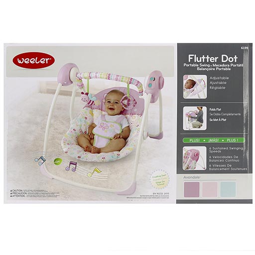 6199 ELECTRIC SWING