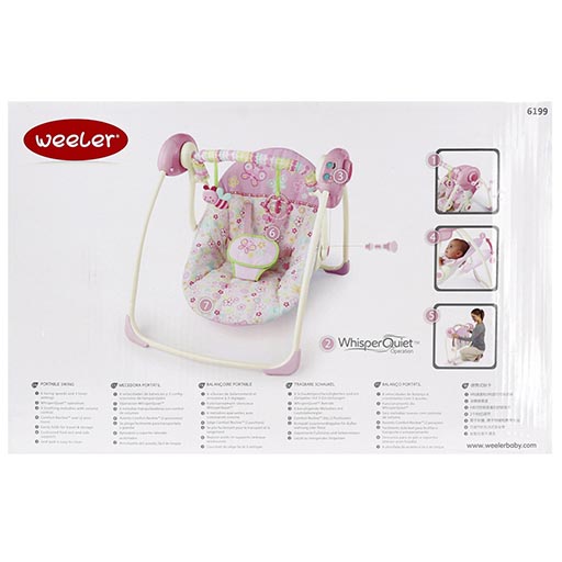6199 ELECTRIC SWING