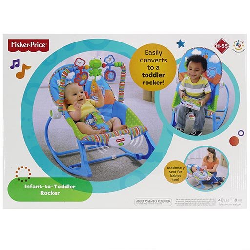 7033 BLUE MULTI ROCKER