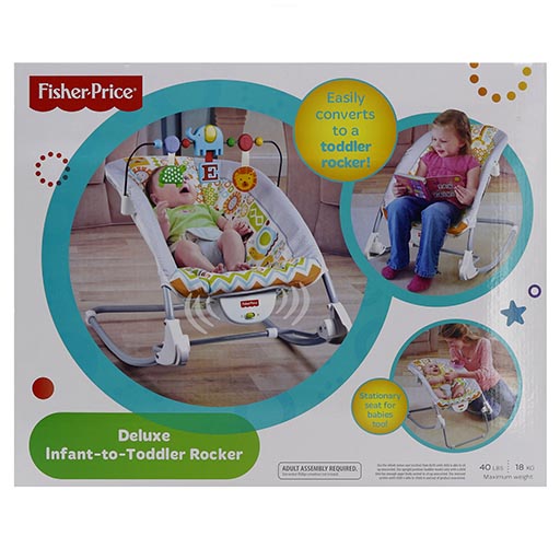 BLP53 GRAY ROCKER