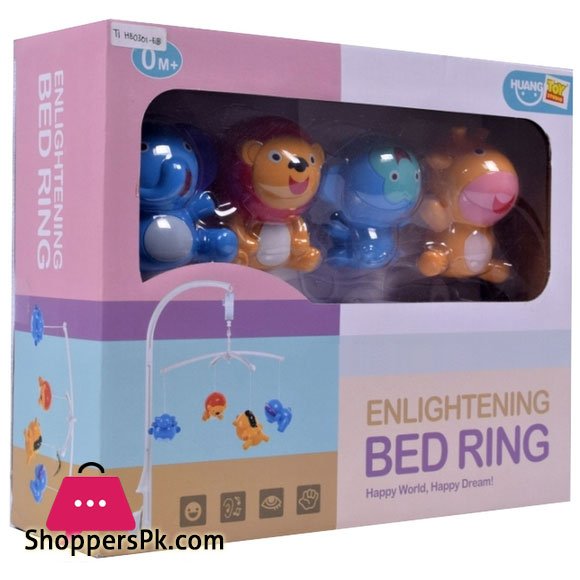 Huanger Music Bell BED RING For Baby HE0301