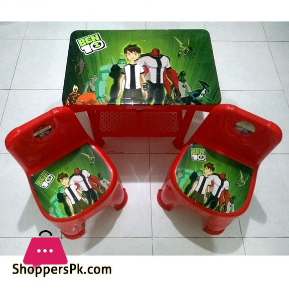 Kids Plastic Table & 2 Chairs Set
