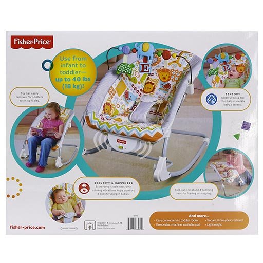 BLP53 GRAY ROCKER