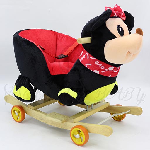 CRS 0468 ROCKING MICKEY (18-5)