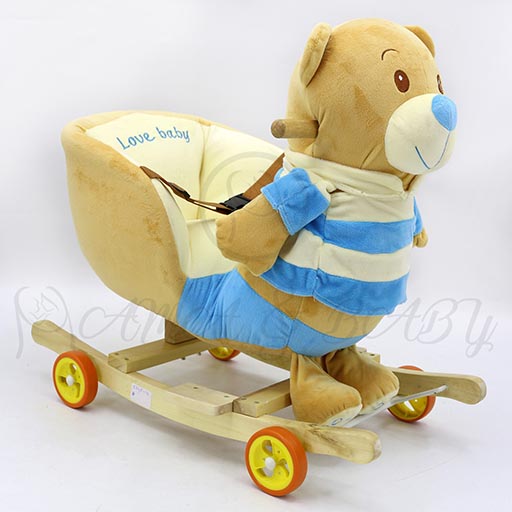CRS 2345-14 PINK BEAR ROCKING SEAT 21-7