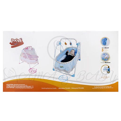 P-C818-B ELECTRIC SWING WITHOUT REMOTE