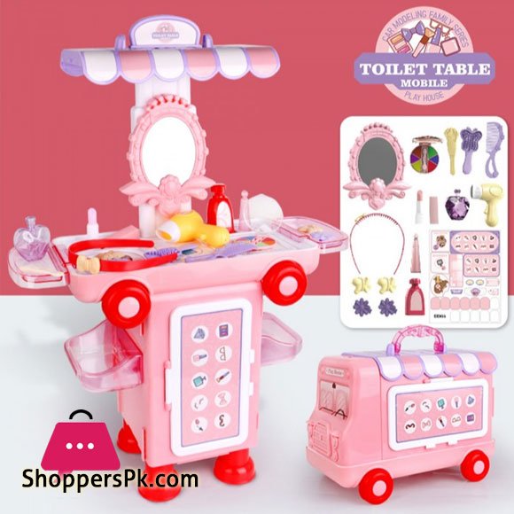 2 IN 1 Pretend Play House Toilet Table Mobile Makeup Beauty Cartoon Bus