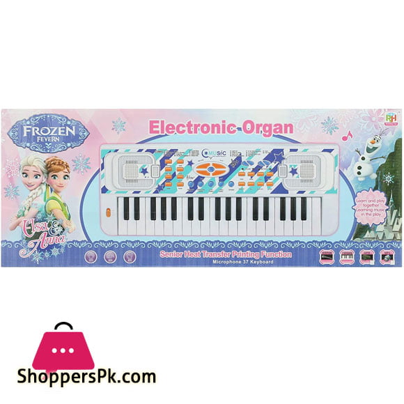 37 Key Electric Piano with Mic- 901337F