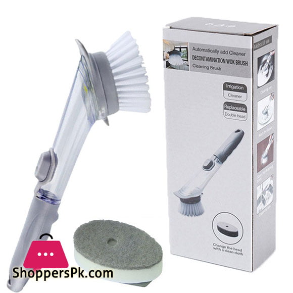 Automatically add Cleaner Work Brush Cleaning Brush