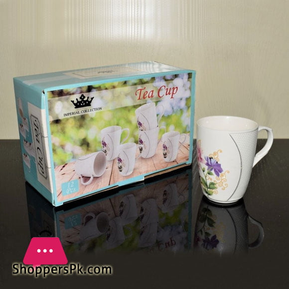 Imperial Collection Tea Cup Embossed ( Set of 6 )