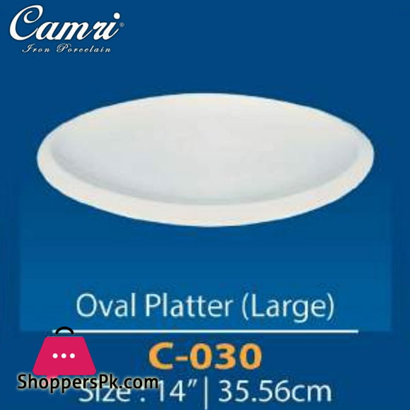 Camri Oval Platter (large) 14 Inch -1 Pcs