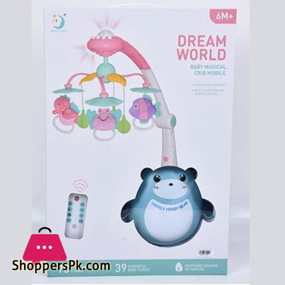 Musical carousel on the bed Good dreams НL 2018-103R: