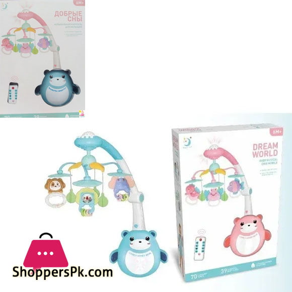 Musical carousel on the bed Good dreams НL 2018-103R: