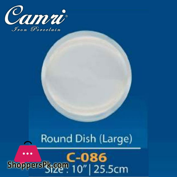 Camri Round Dish 10 Inch -1 Pcs