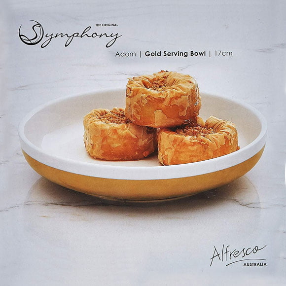 Symphony Adorn Serving Plate 17 CM #SY8007