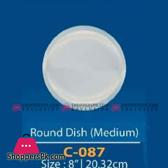 Camri Round Dish 8 Inch -1 Pcs