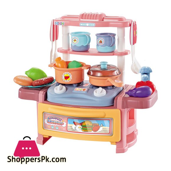 Dream Kitchen Set 20 Pieces