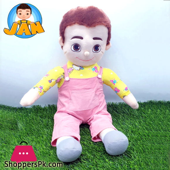 Jan Boy Doll Stuff Toy 60 CM