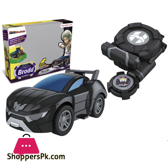 Watch-launcher Liga Car