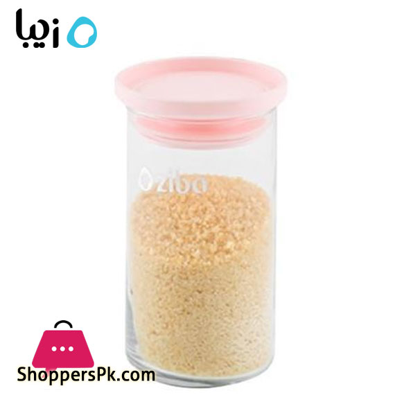 Zibasazan Glass Jar Hiva Spice Jar with Airtight Plastic Lid Iran Made - 800ML