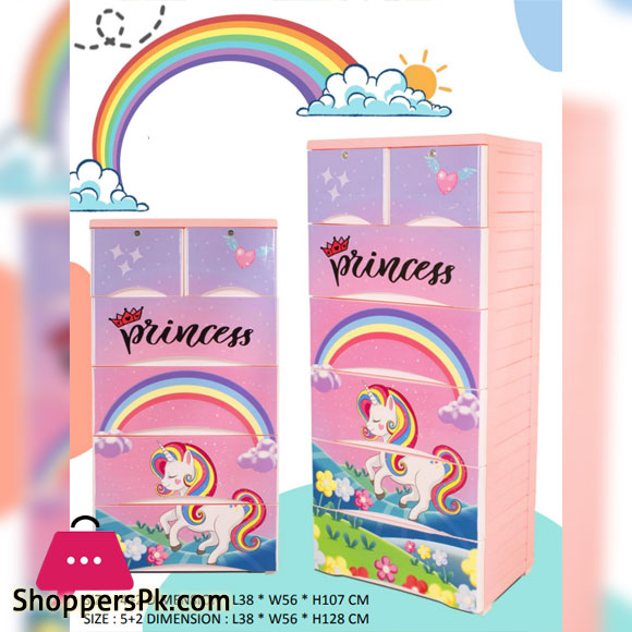 Phoenix Plastic Drawers Cabinet Unicorn Drawer 5+2