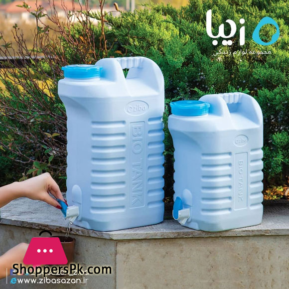 Ziba Sazan BIO TANK Water Gallon 19 Liter