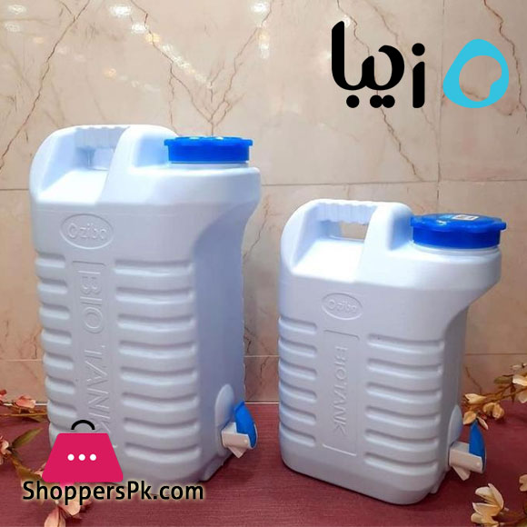 Ziba Sazan BIO TANK Water Gallon 11 Liter