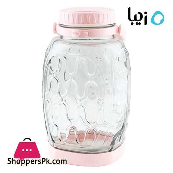 Ziba Sazan Kasnik Pickle Glass Jar Iran Made (Large)