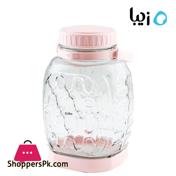 Ziba Sazan Kasnik Pickle Glass Jar Iran Made (Medium)