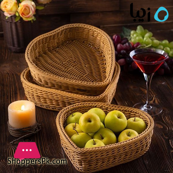 Zibasazan Wicker Heart Basket Set of 3
