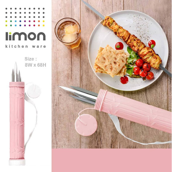 Limon Barbeque Stick Holder Bamboo Skewer Pod