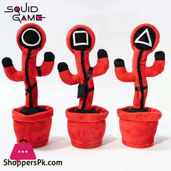 Squid Game Singing Recording Swing Electric Plush, Dancing Doll