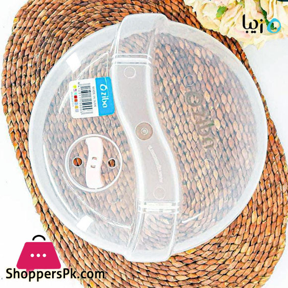 Ziba Sazan Microwave Plate Cover Iran Made