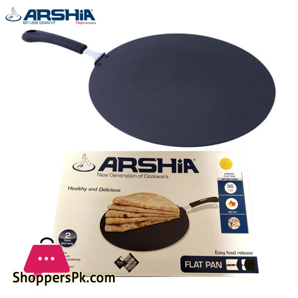 Arshia Flat Pan Chapati Pan Tawa - 36CM - 1334 FP135