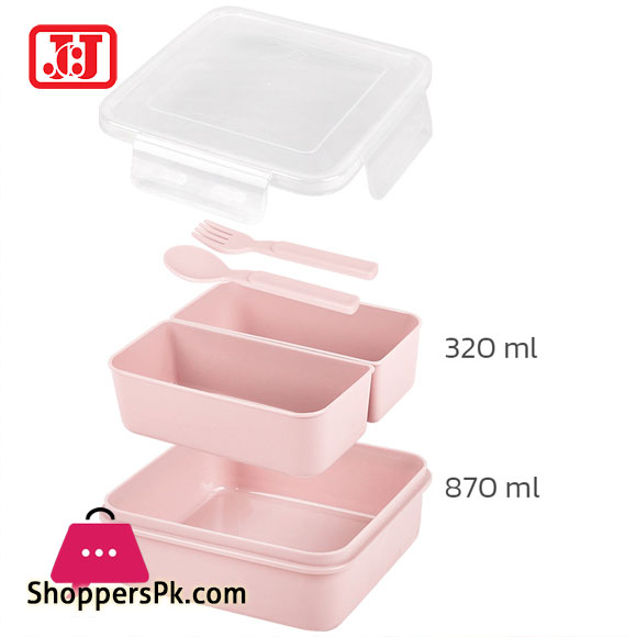 JCJ Lunch Box 2 Compartment Thailand Made – 9323-2