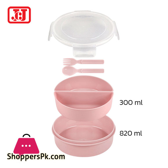 JCJ Lunch Box Round 2 Compartment Thailand Made – 9333-2