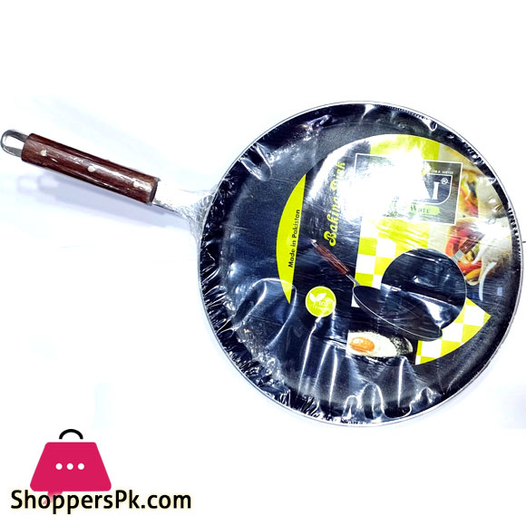 Thai Baking Disk Hot Plate with Wood Handle - 14 Inch